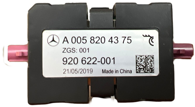 Mercedes-Benz - ECU : 사진 1 Mercedes-Benz - ECU : 사진 1