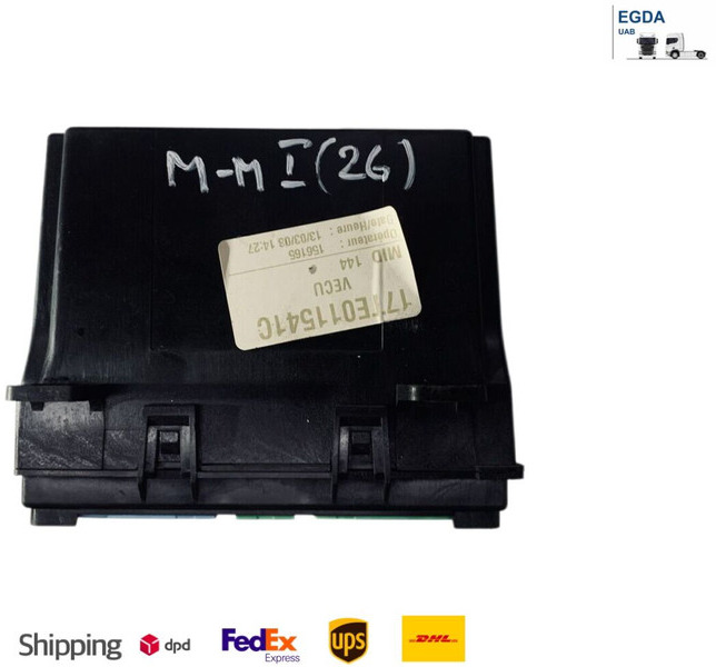 Renault MAGNUM - ECU : 사진 2 Renault MAGNUM - ECU : 사진 2