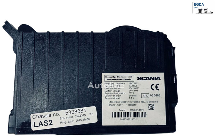 Scania 124 - ECU : 사진 1 Scania 124 - ECU : 사진 1