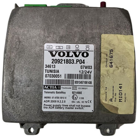 Volvo P04 - ECU : 사진 1 Volvo P04 - ECU : 사진 1