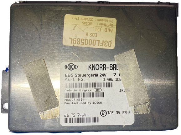 Volvo - ECU : 사진 1 Volvo - ECU : 사진 1