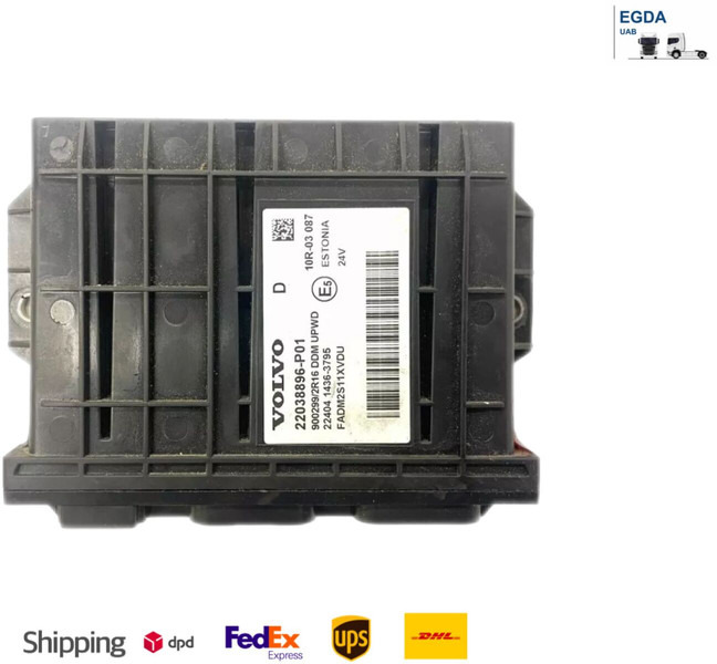 Volvo  - ECU : 사진 1 Volvo  - ECU : 사진 1