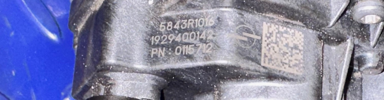 SCANIA 5843R1016 - 공기 흡입 시스템 트럭 용 : 사진 3 SCANIA 5843R1016 - 공기 흡입 시스템 트럭 용 : 사진 3