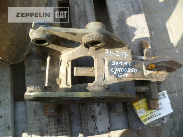 Cat CW05 - 퀵 커플러 건설기계 용 : 사진 2 Cat CW05 - 퀵 커플러 건설기계 용 : 사진 2