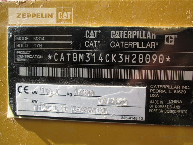 Cat M314-07A - 휠 굴삭기 : 사진 2 Cat M314-07A - 휠 굴삭기 : 사진 2