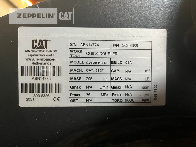 Cat Primärprodukte Kompo - 퀵 커플러 건설기계 용 : 사진 2 Cat Primärprodukte Kompo - 퀵 커플러 건설기계 용 : 사진 2