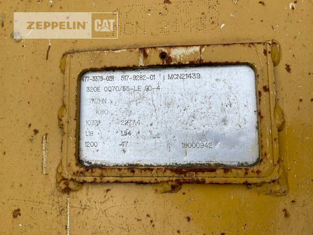 Cat UTL1200 - 굴삭기 버킷 : 사진 3 Cat UTL1200 - 굴삭기 버킷 : 사진 3