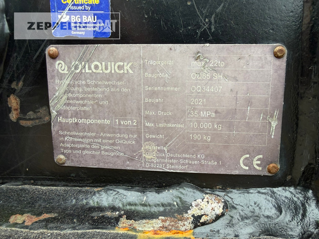 Sonstiges Primärprodukte Kompo - 퀵 커플러 건설기계 용 : 사진 3 Sonstiges Primärprodukte Kompo - 퀵 커플러 건설기계 용 : 사진 3