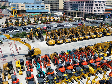 Toaks International Trading Company